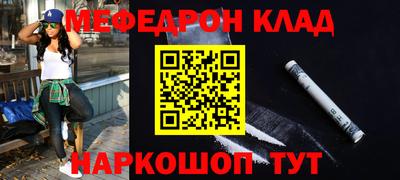 метадон Будённовск