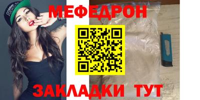 герыч Бузулук