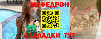 PSILOCYBIN Бугуруслан
