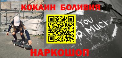 метадон Будённовск