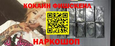 метадон Будённовск