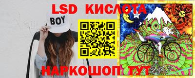 герыч Бузулук
