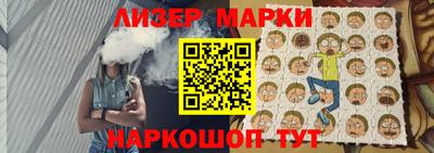 метадон Будённовск