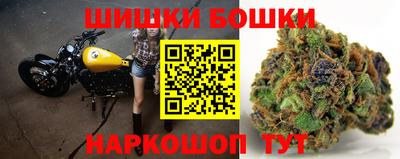 герыч Бузулук