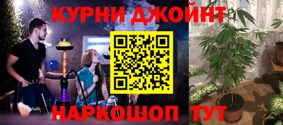 метадон Будённовск