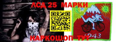 метадон Будённовск