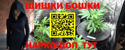 PSILOCYBIN Бугуруслан
