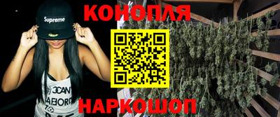 метадон Будённовск