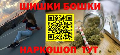 PSILOCYBIN Бугуруслан