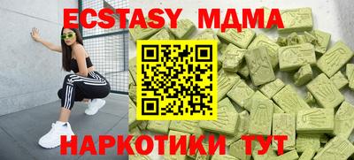 герыч Бузулук