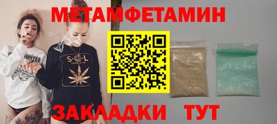 метадон Будённовск