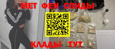 PSILOCYBIN Бугуруслан