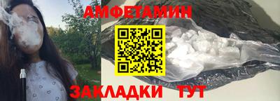 метадон Будённовск
