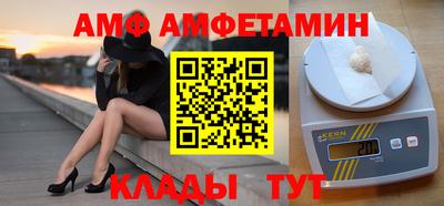 PSILOCYBIN Бугуруслан