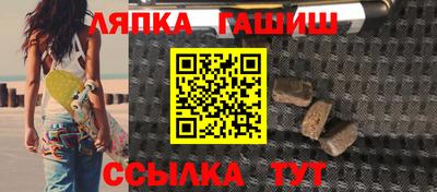 PSILOCYBIN Бугуруслан