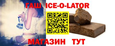 PSILOCYBIN Бугуруслан
