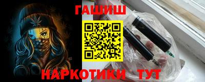 герыч Бузулук
