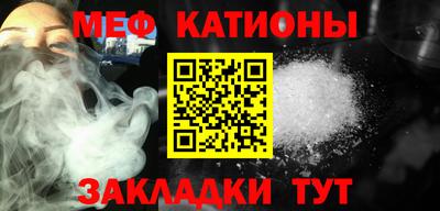 метадон Будённовск