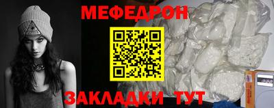 PSILOCYBIN Бугуруслан