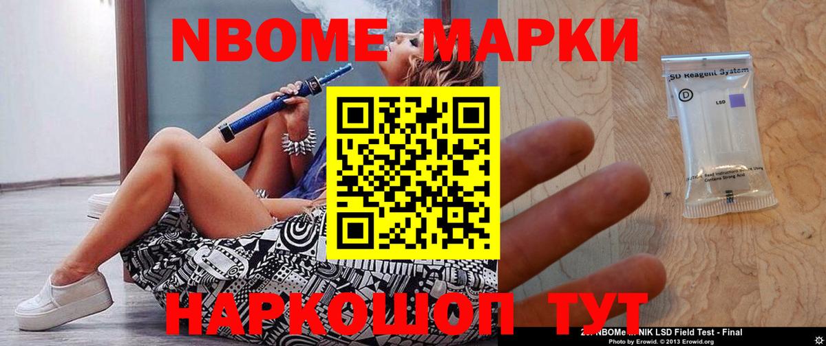 LSD-25 экстази ecstasy  Вход с VPN  ЛСД экстази ecstasy  Учалы 